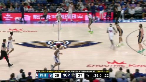 残阵对决!奥利尼克14+11+7 米西16+9 鹈鹕主场轻取76人