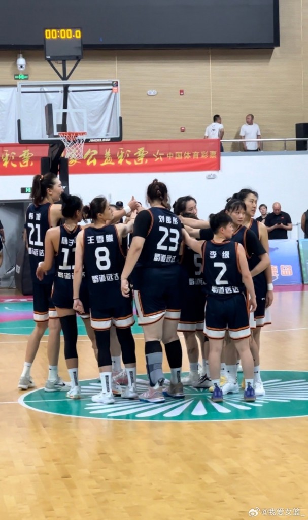 全运女篮成年组资格赛第三日:四川赢下强强对话 湖北豪取三连胜